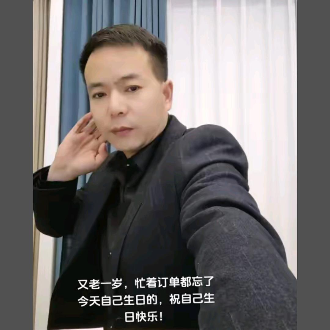 许昌王磊.美源窗帘，工厂十展厅！
