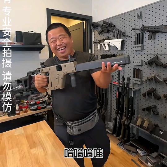 枫叶🍁