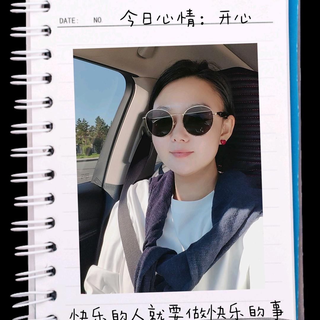 我是琼琼啊❤️