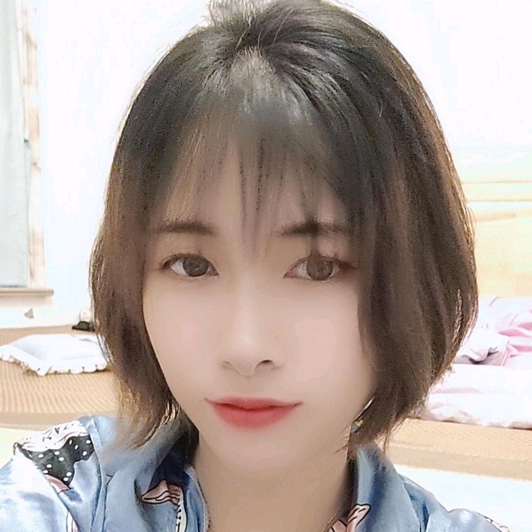 沫耳
