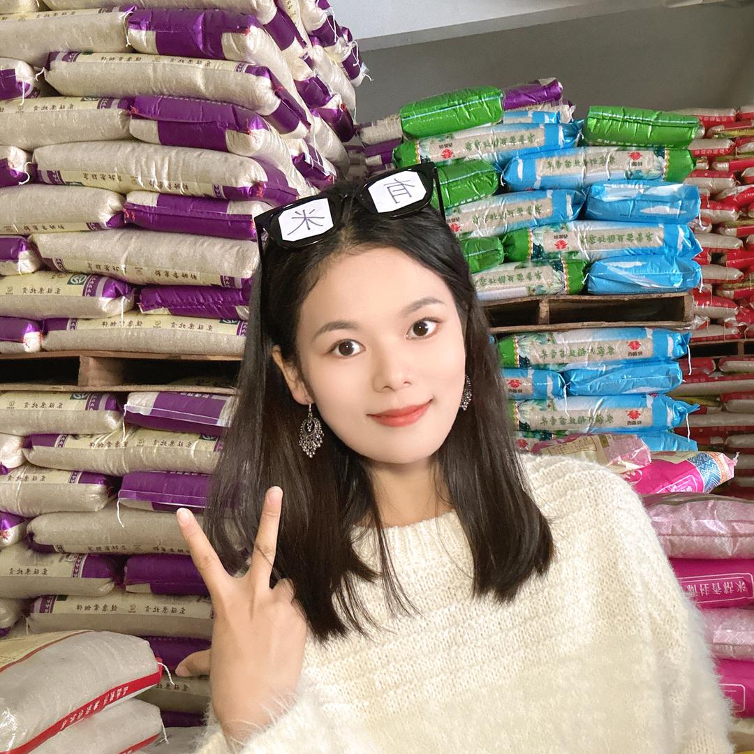 卖大米的陈小姐