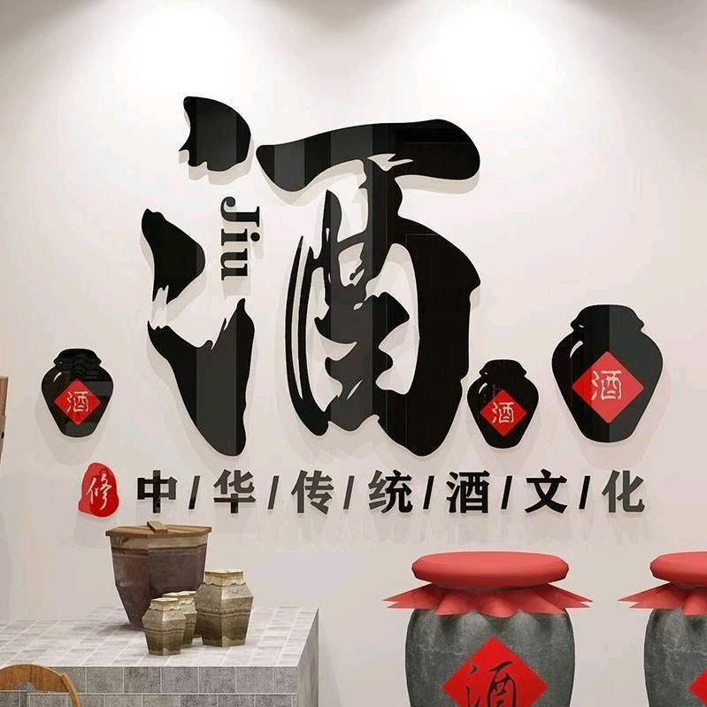 石泉酒佳（鹰手营子矿区粮食街店）