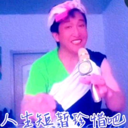 温柔👫陪伴