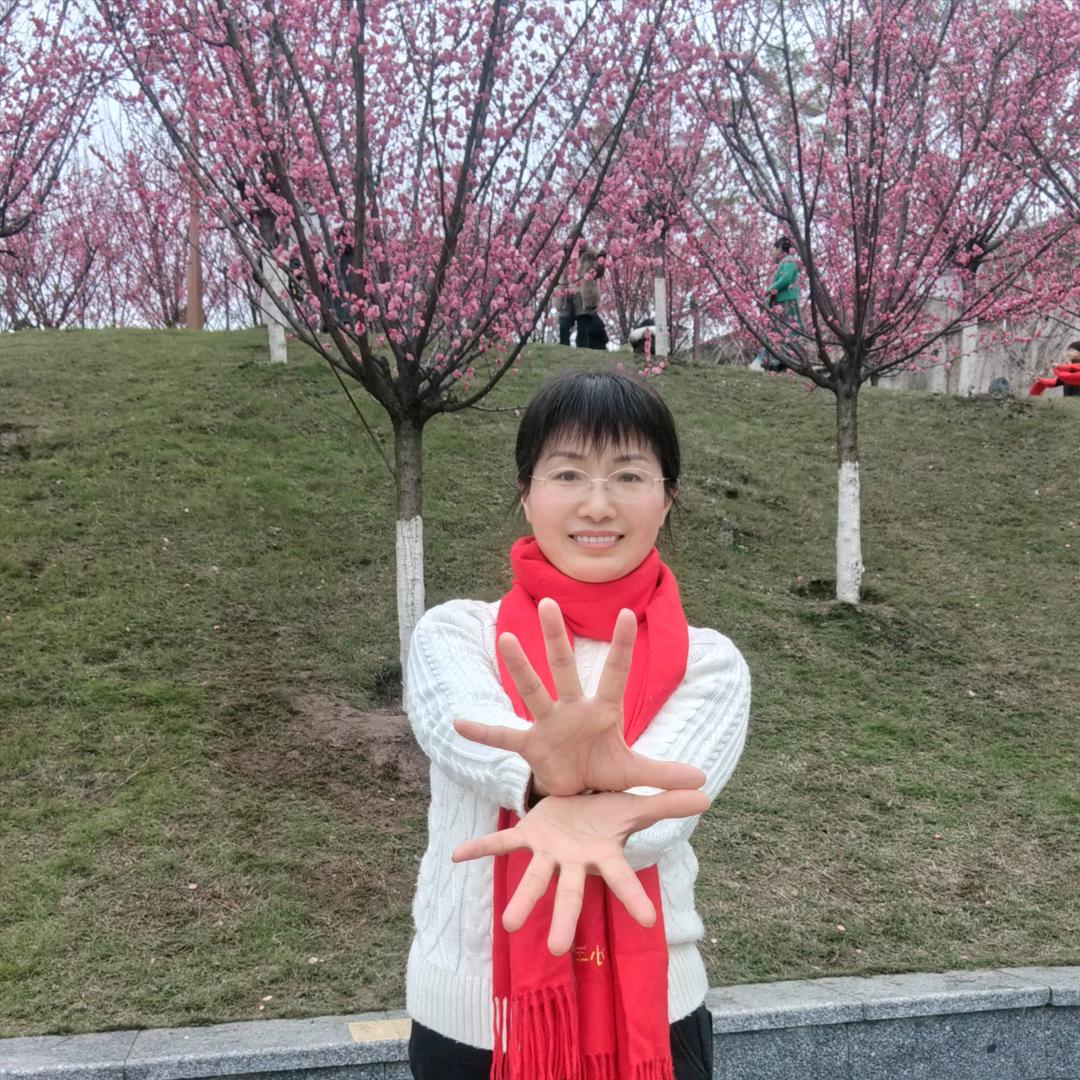 如意李