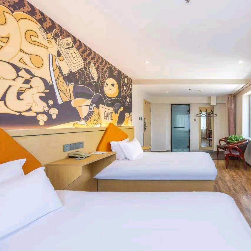 IU酒店兰州高铁站土门墩地铁口站店