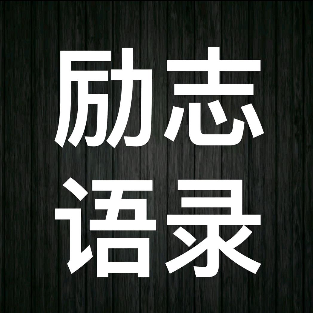 灵魂摆渡人