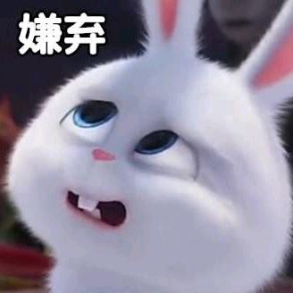 Wokwok