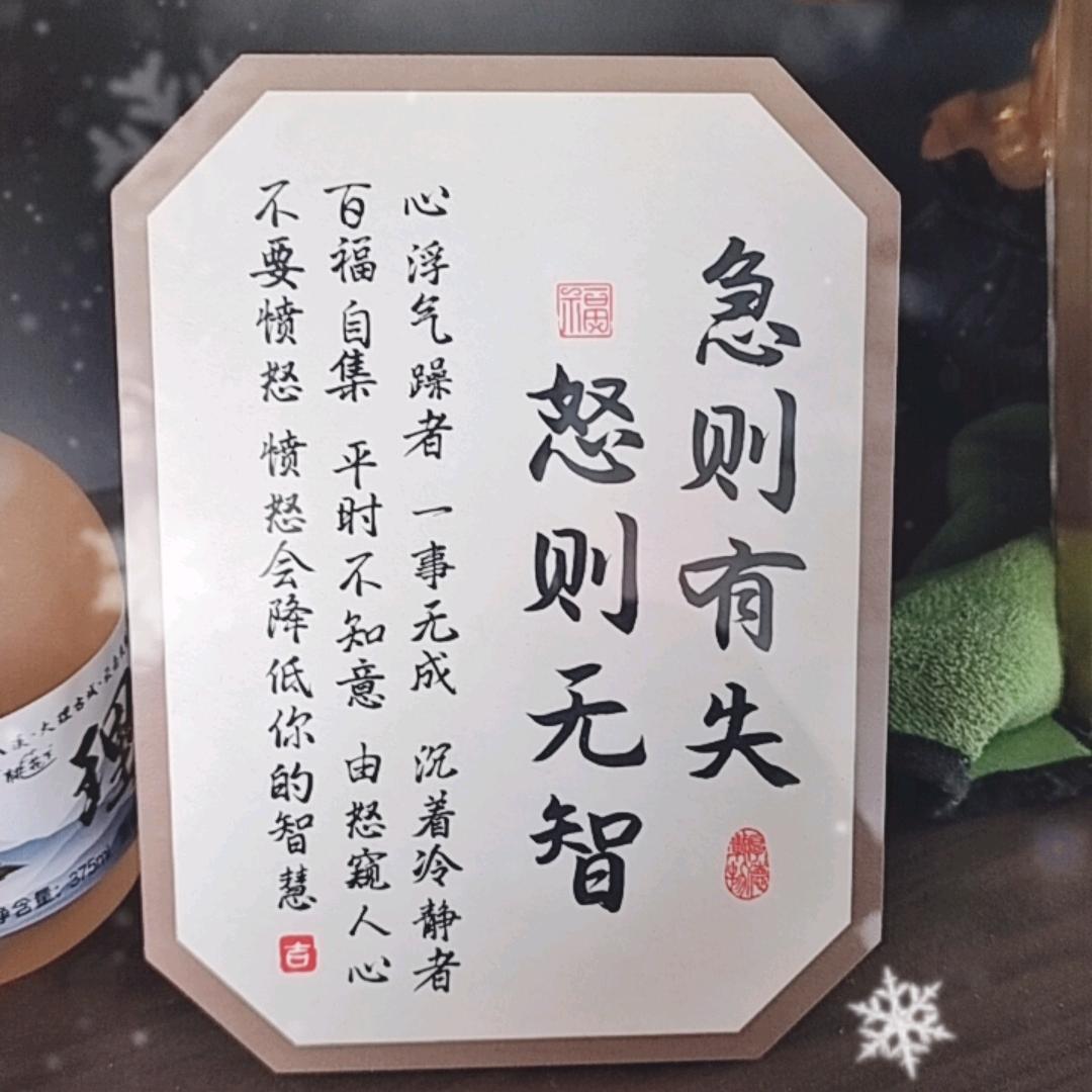 更哥