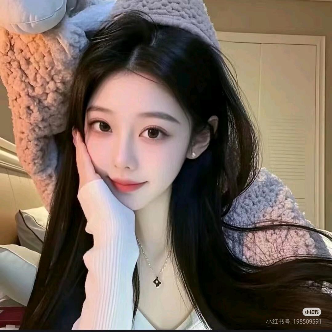姐就是这个范