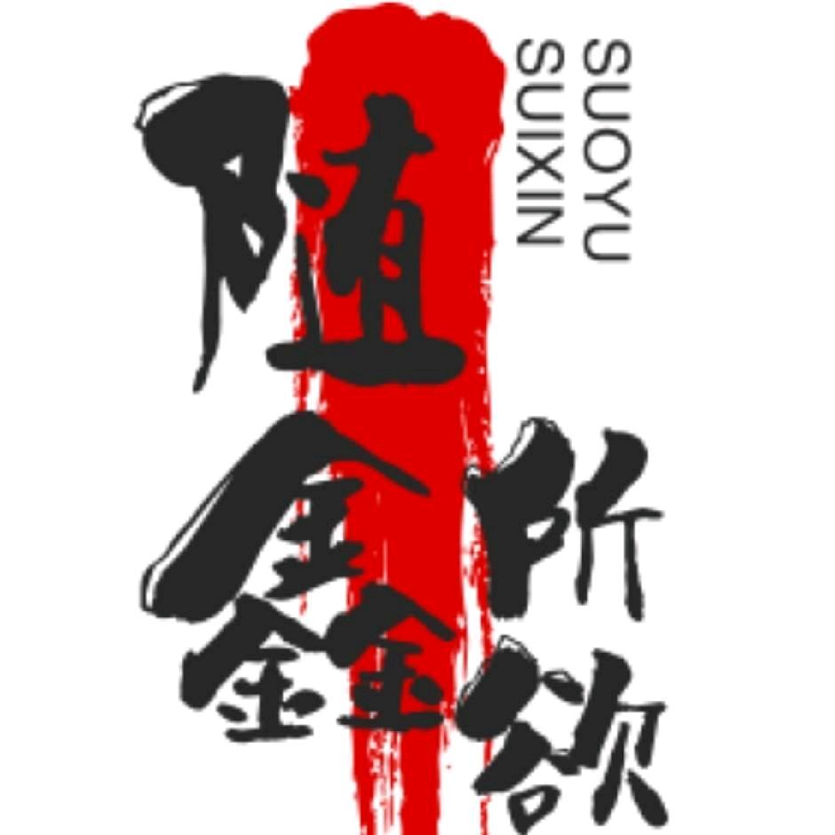 搬🧱兄弟