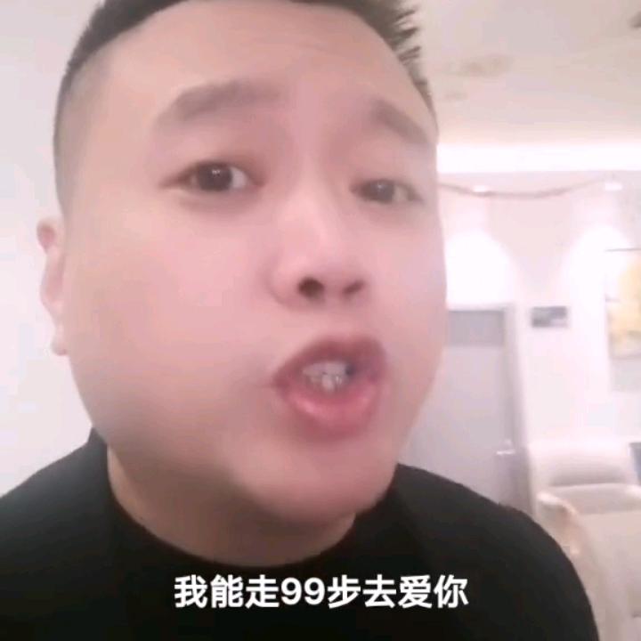 一切重来