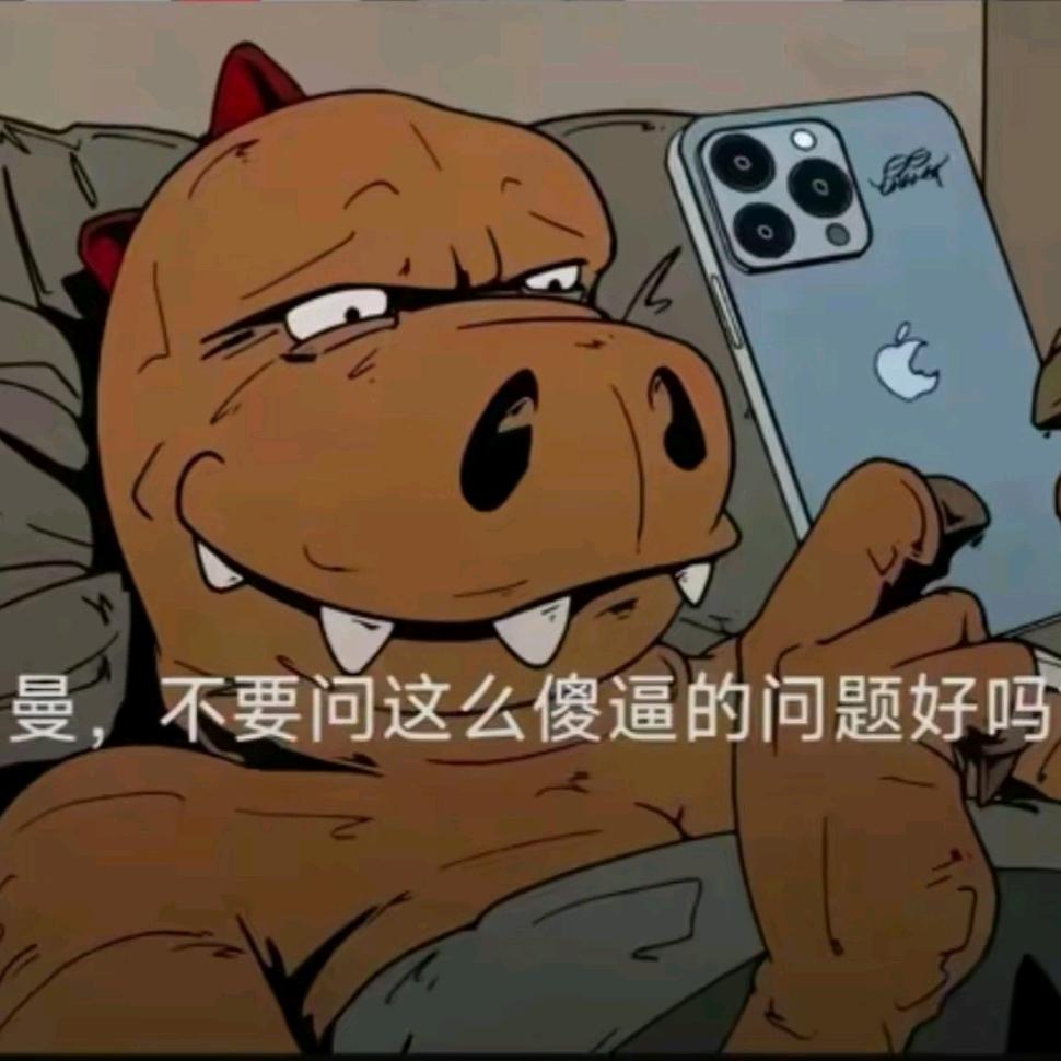 清晏。