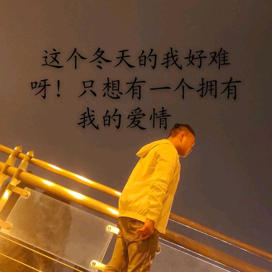 ༺情深༆难忘༻