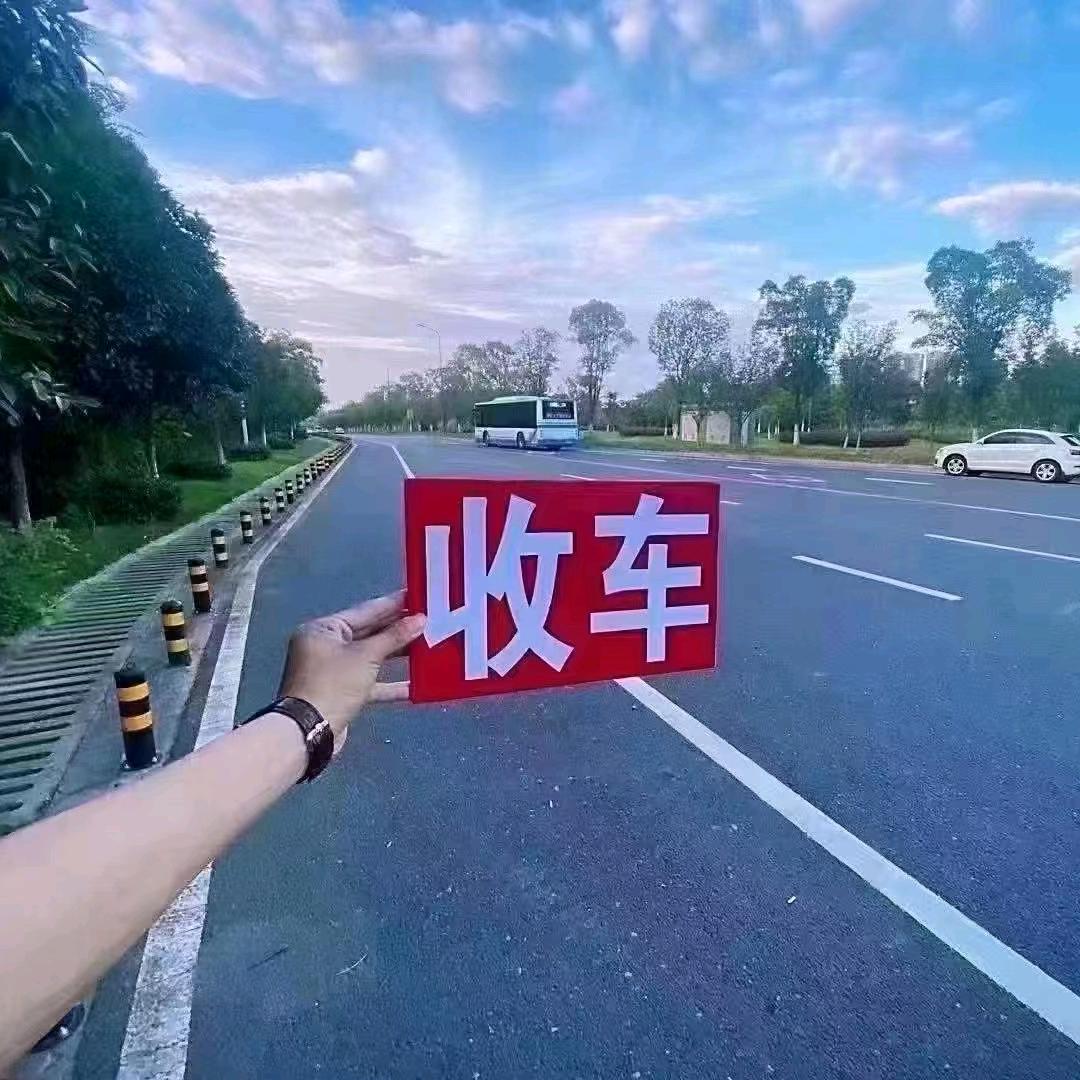 恩施《二手车》黄安鹏