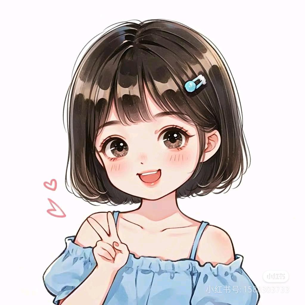 努力吖