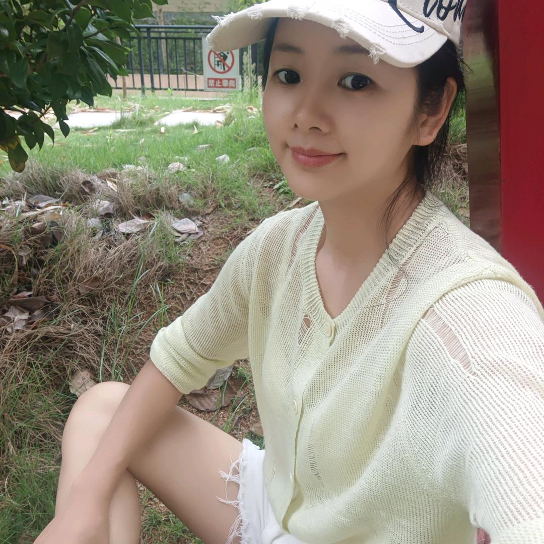 妹