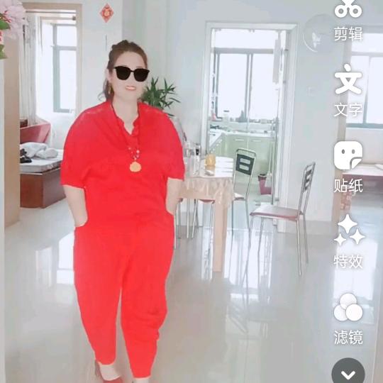 高🍎翠🍎霞