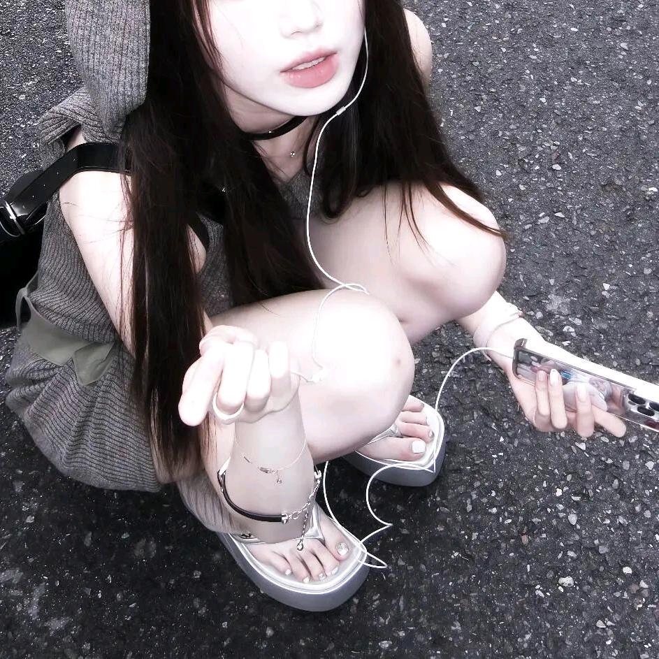 挽