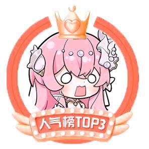仙女酱🪄（旭旭宝宝传媒）