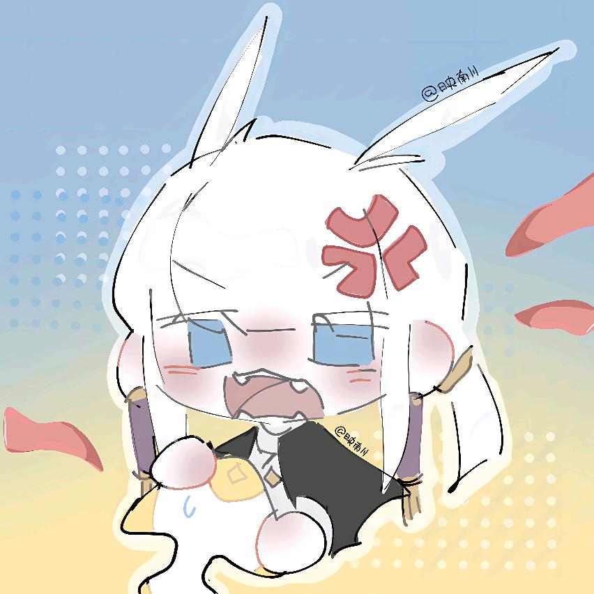 映南川Macaulay