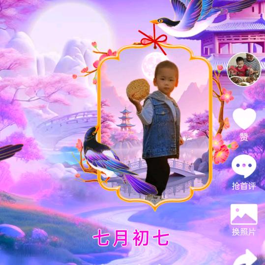 申通快递吕姐