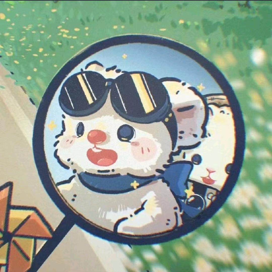 最爱小羊大王
