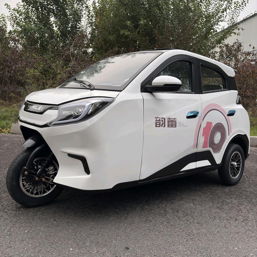 新能源国标三轮车