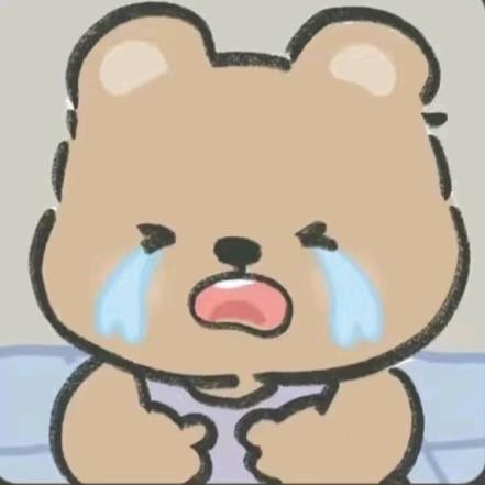 아함하다