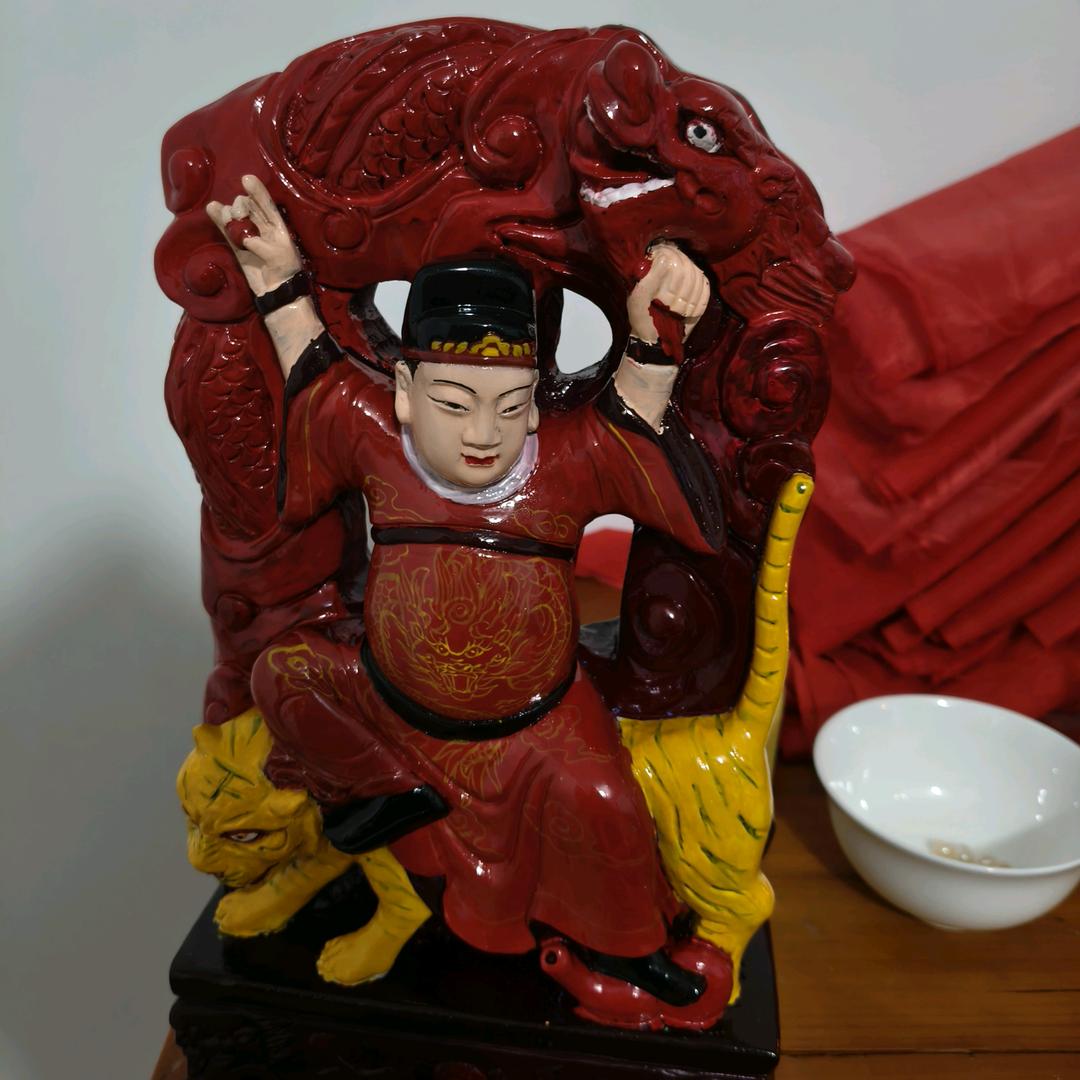萨祖堂家传典籍