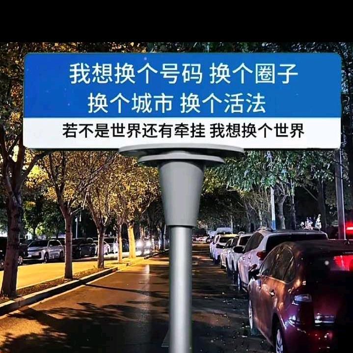 爱哭的小气包