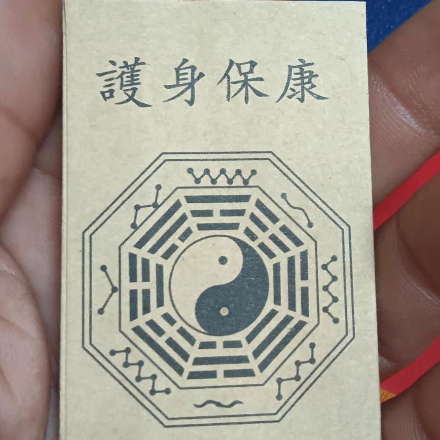 一键启动