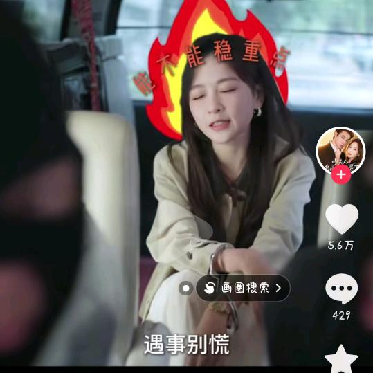 余生᭄随心᭄ꦿ