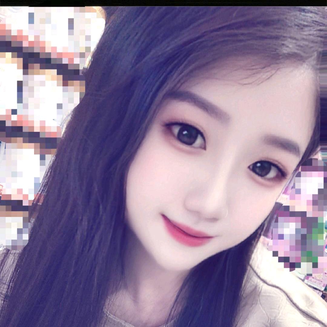 娜娜💘