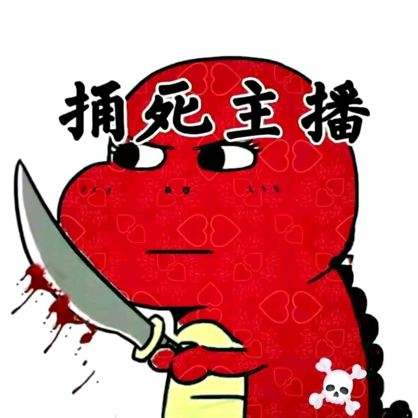 走走停停
