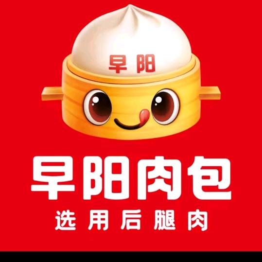 ,嘻嘻嘻