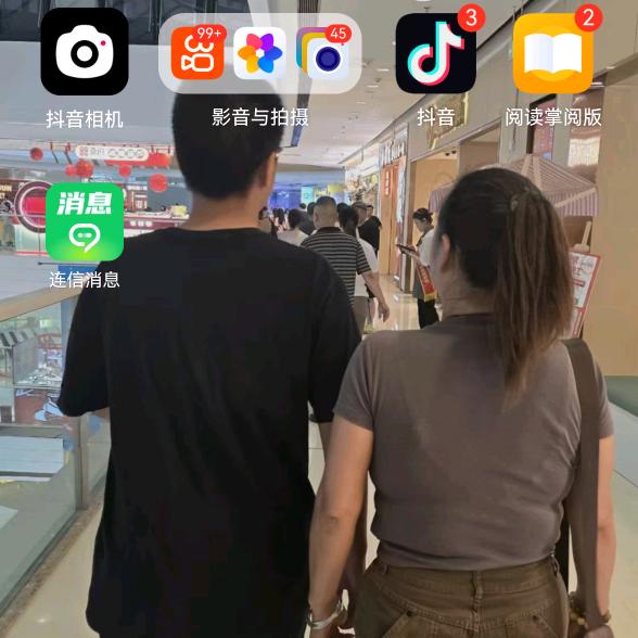 时尚啊姐家政.