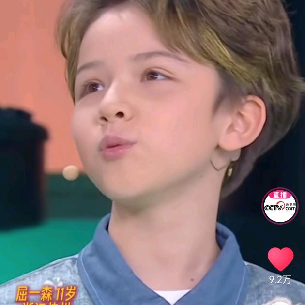 一森教英语