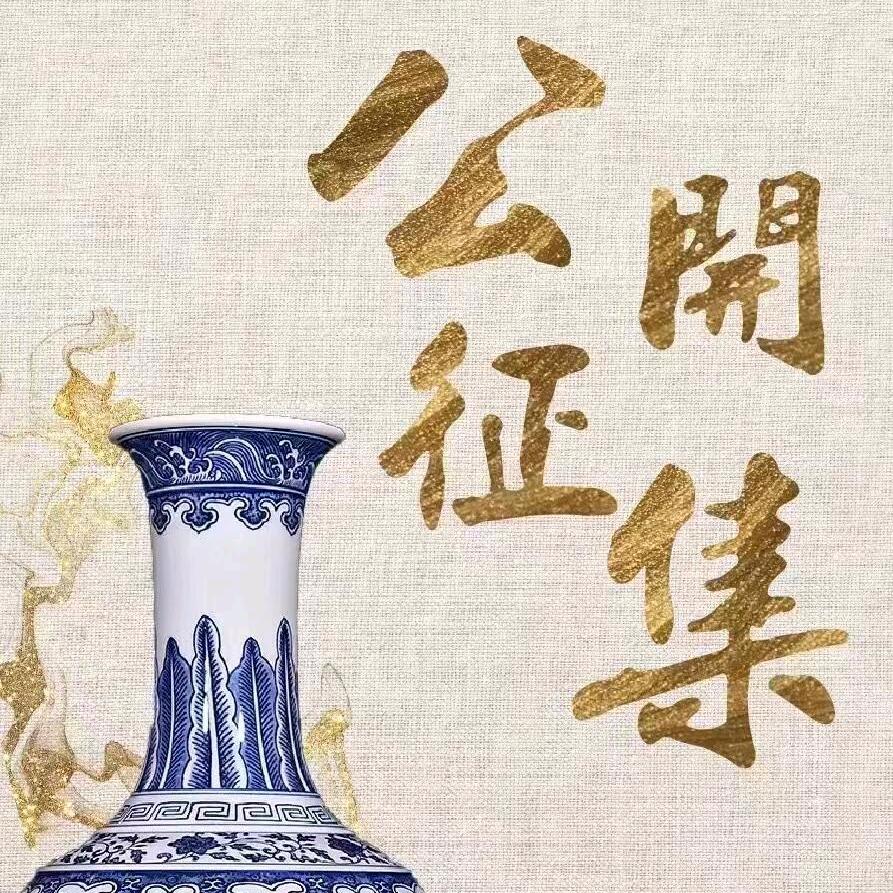 申总.    一直路上