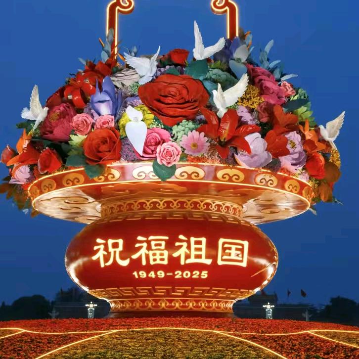 睿博财务