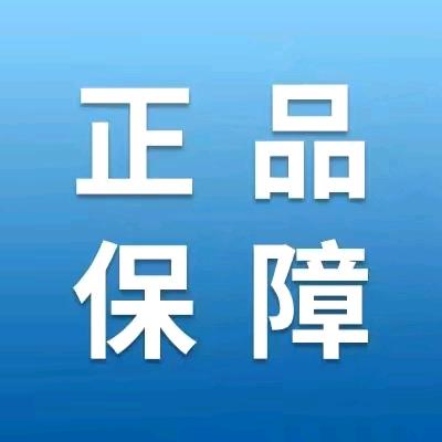 威宝熊