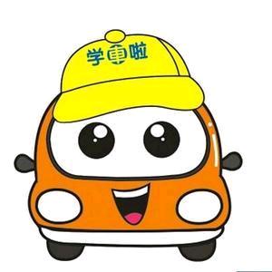 长沙牧远驾校蒋教练💯