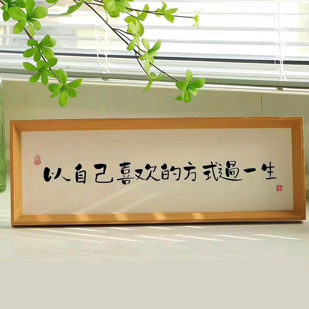 布衣小贩