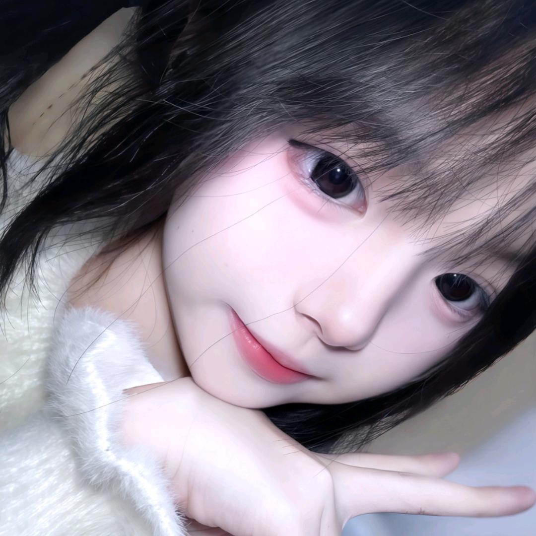 誰