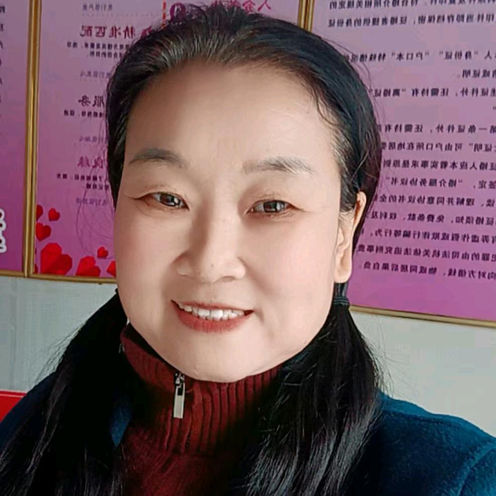 安阳红娘，喻姐