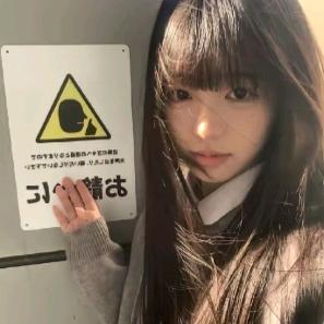 南京江宁贝壳租房