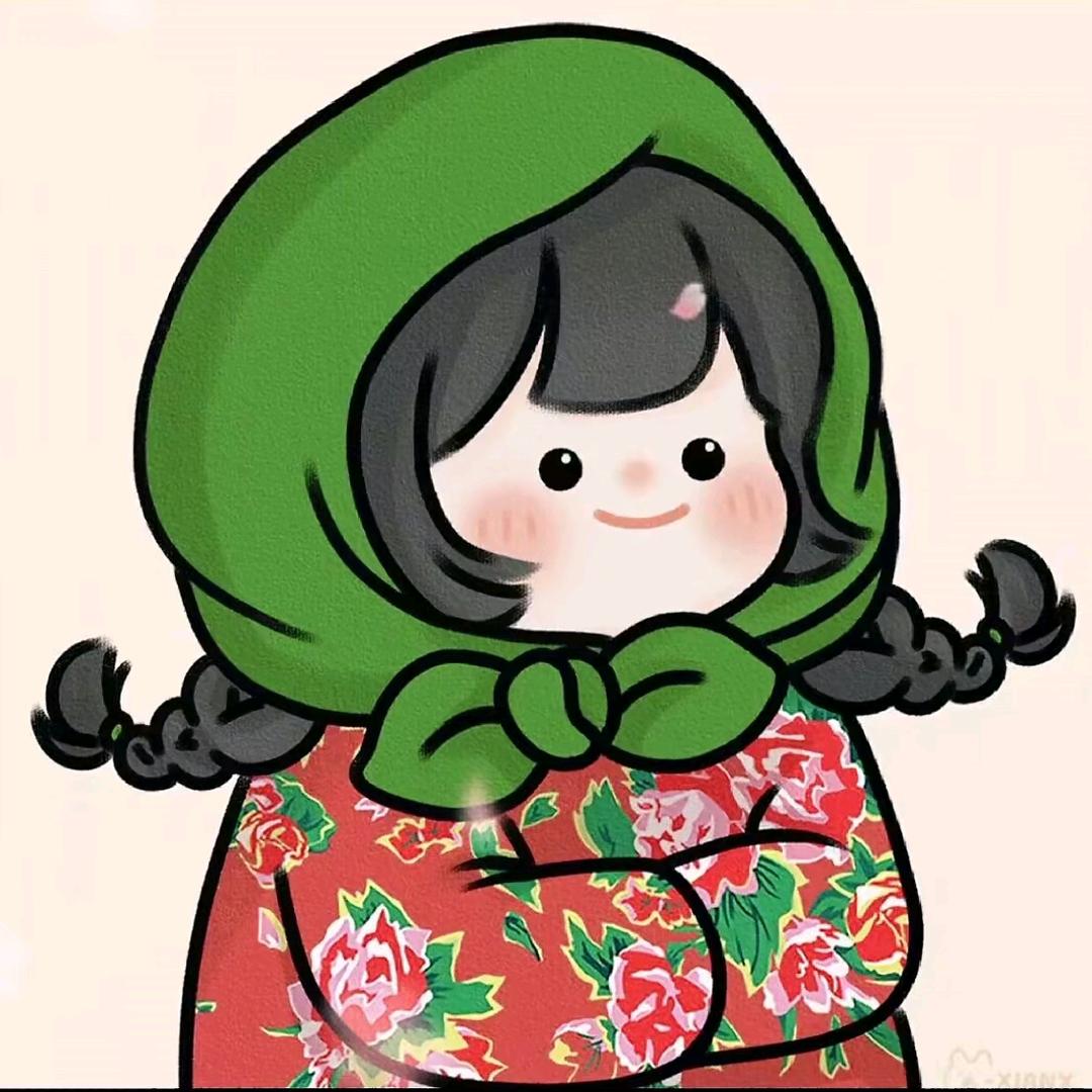 ……