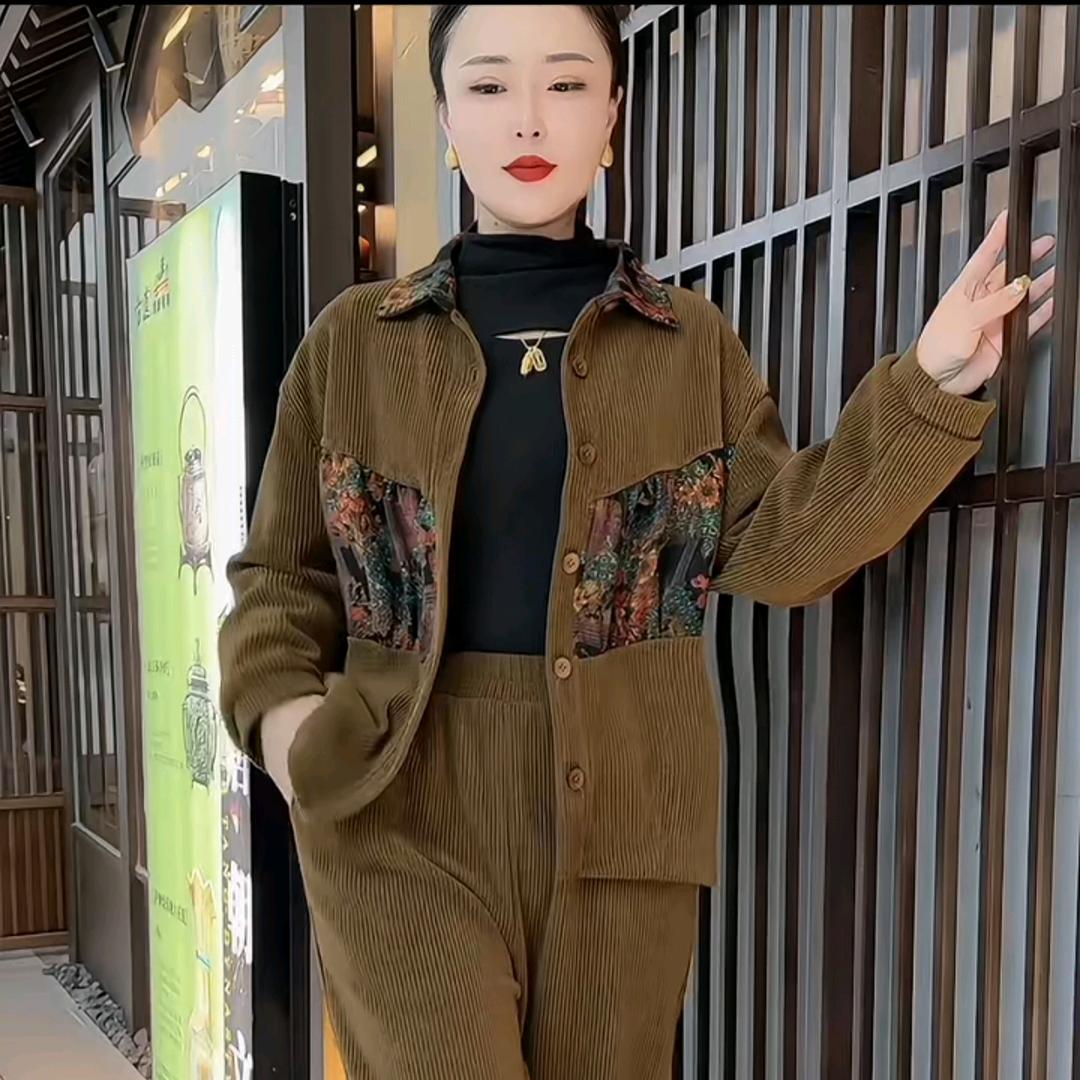 星链商行