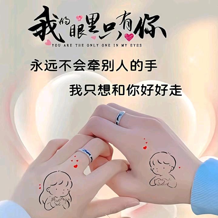 🔥随意🔥 随缘🔥