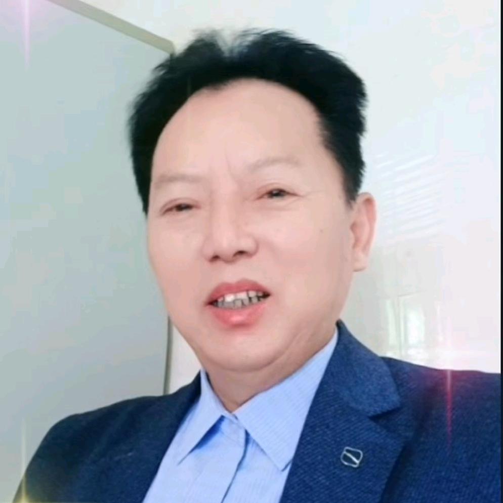 青山绿水