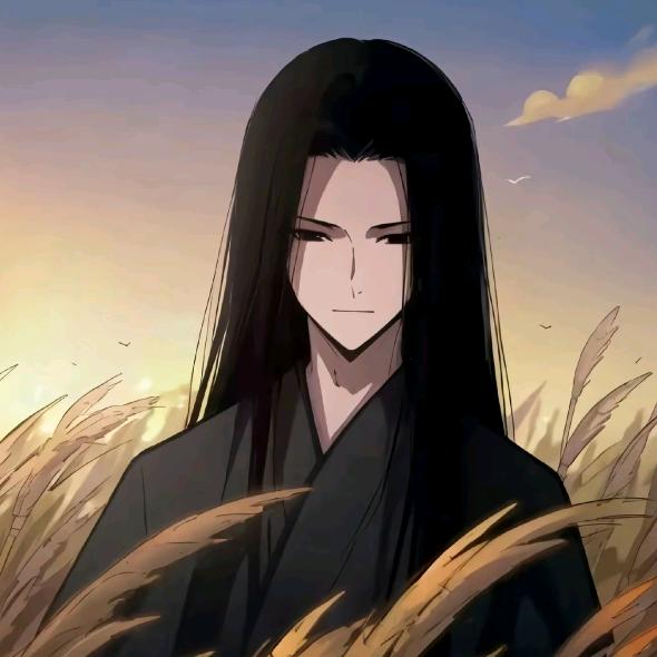 燃烬